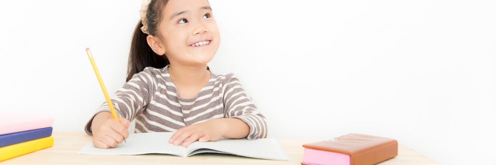 学校外教育機関NextTryの画像