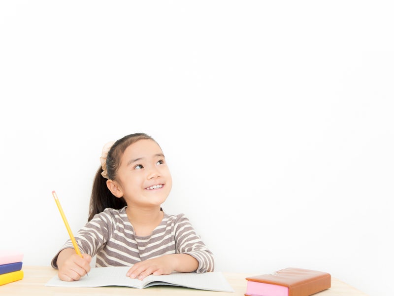 学校外教育機関NextTryの画像